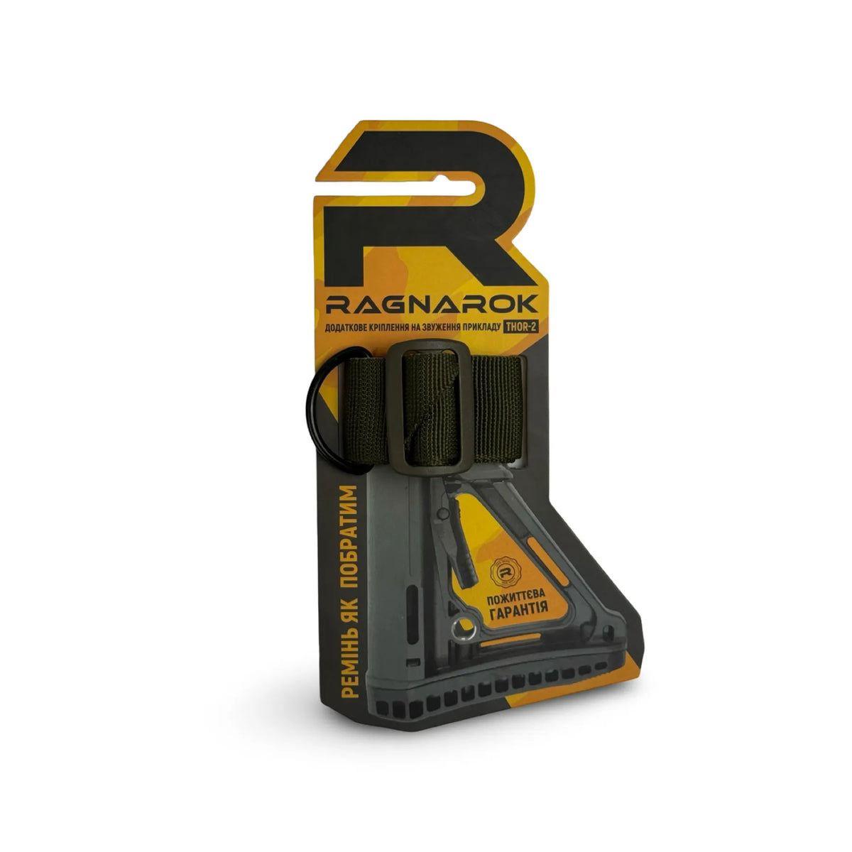 RAGNAROK THOR-2 Papildus Adapteris Laidnes Fiksācijai Ranger Green — attēls 8